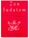 Zen Judaism (hardcover)